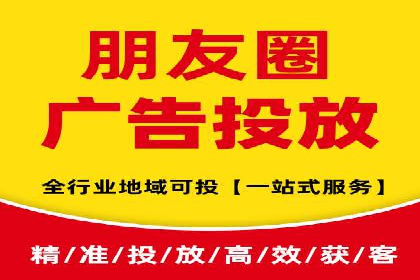 竞价SEM案例分享：电商行业SEM优化策略