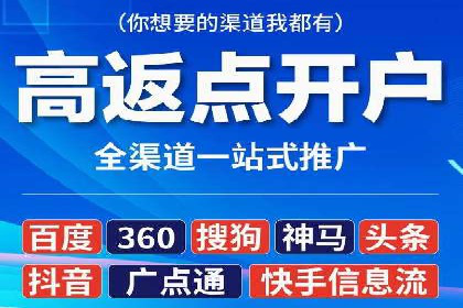 社交网络中信息流平台的互动性提升案例