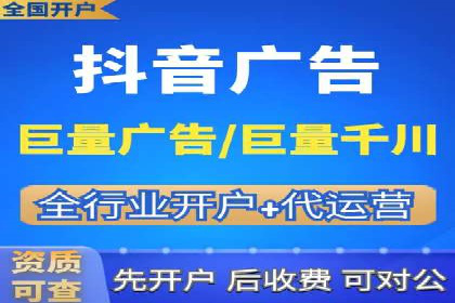 竞价广告赚钱技巧：百度平台实战解析